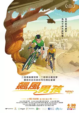 美女大学生兼职