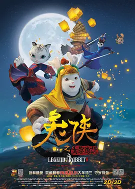 美女大学生兼职